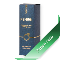 PENON ГЕЛЬ PENON ГЕЛЬ